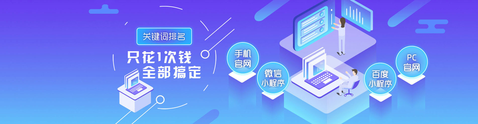 百色竞价开户