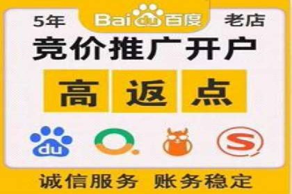 案例解读：如何利用信息流推广提升品牌知名度